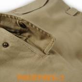 ����� MA-1 | ���� Mud